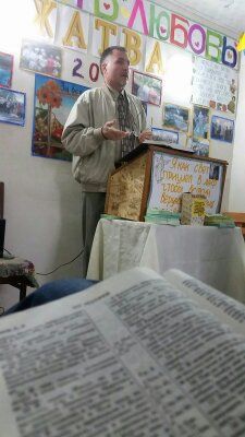 Наши дары Богу