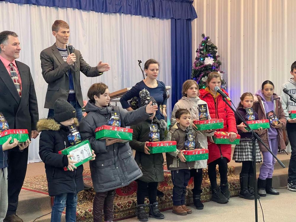 Подарки на Рождество Христово